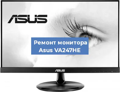 Замена конденсаторов на мониторе Asus VA247HE в Красноярске